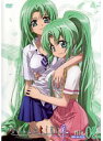 【中古】《ケースなし》OVA「ひぐらしのなく頃に礼」DVD file.2 賽殺し編 其の壱 b31476 【レンタル専用DVD】