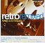 šRetro Remixed Rare &Extended 1 c5118CD