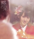 【中古】▽桜の栞 (Type-A)(DVD付)(通常盤) / AKB48 cc86【中古CDS】