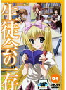 【中古】《ケースなし》生徒会の一存 第4巻 b31481【中古DVDレンタル専用】