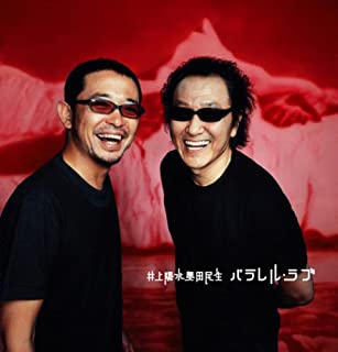 šۥѥ롦 / ۿ̱ c4242CDS