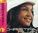 【中古】クリスティーナ ミリアン / クリスティーナ ミリアン c4486【中古CD】