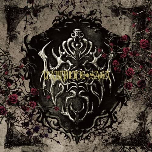 メール便：可規格番号：yicq-10028JANコード：4542114100284【商品説明】図太いロック、ストレートで強烈なインパクトのあるヴィジュアルに、パフォーマンス!メジャーV系バンド最大の派手さと過激さを誇るDのアルバム。 【商品説明】 こちらの商品はレンタル店で使用していた中古品となっております。 お間違えのないようにお願いします。研磨・クリーニング・起動確認後、緩衝材で保護して発送致します。経年劣化によるジャケットの日焼けやレンタル店で繰り返し使用されていた際に生じた、傷み、破れ、汚れ、切れ、シールの剥がれ痕、またはディスク盤面に目に見えるキズ、印字面の剥がれ、ディスク中央のリング部分にヒビなどがあります。(※映像やプレーヤーの動作には支障ありません) 記載のない特典につきましては封入の保証はしておりません。上記の記載の件についてのクレームはお受けできませんのでご理解ください。