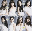 【中古】白雪姫(期間生産限定盤) / FLOWER c12870【未開封CDS】