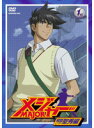 【中古】《ケースなし》メジャー MAJOR 飛翔!聖秀編 Vol.1 b31779【レンタル専用DVD】