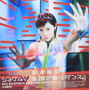 【中古】シングルV 奇跡の香りダンス。 a268【中古DVD】