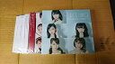 【中古】Juice=Juice 9thシングル『地団駄ダンス/Feel!感じるよ』 CDスペシャルBOX 4枚セット / Juice=Juice【訳あり】 z6【中古CD】