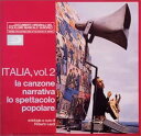 【中古】イタリアの民族音楽II c6839【レンタル落ちCD】