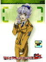 【中古】《ケースなし》フルメタル・パニック! Mission.3 b31517【中古DVDレンタル専用】