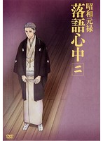 メール便：可規格番号：kwba-1782r-1974rkJANコード：キャスト：関智一 石田彰 山寺宏一 小林ゆう 須藤翔 林家しん平 茶風林 加藤康之 山口勝平 牛山茂 家中宏 林原めぐみ 遊佐浩二 監督：畠山守 字幕：---- 音声：ステレオ／ドルビーデジタル／5.0サラウンド／日 【商品説明】 【状態説明】※1、11巻抜けの11枚セットです。【商品説明】 こちらの商品はレンタル店で使用していた中古品となっております。 お間違えのないようにお願いします。研磨・クリーニング・起動確認後、緩衝材で保護して発送致します。経年劣化によるジャケットの日焼けやレンタル店で繰り返し使用されていた際に生じた、傷み、破れ、汚れ、切れ、シールの剥がれ痕、またはディスク盤面に目に見えるキズ、印字面の剥がれ、ディスク中央のリング部分にヒビなどがあります。(※映像やプレーヤーの動作には支障ありません) 記載のない特典につきましては封入の保証はしておりません。上記の記載の件についてのクレームはお受けできませんのでご理解ください。