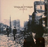 【中古】絶対零度 / Vogus Image c5886【中古CD】
