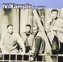 【中古】IV XAMPLE / 4 イグザンプル【訳あり】c6437【中古CD】