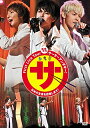 【中古】First Live Tour 感謝!感激!サーターアンダギー! 日本の主食を目指します! a189【未開封DVD】