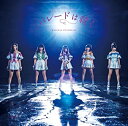 【中古】パレードは続く サンシャイン盤 / マジカル・パンチライン c6802【中古CDS】