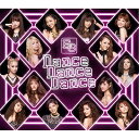 【中古】Dance Dance Dance(ワンコインCD) / E-girls c6583【未開封CDS】
