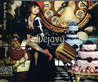 Rakuten - 【中古】Dejavu / 倖田來未 c5845 【レンタル落ちCD】