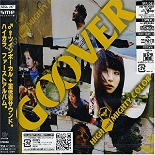 【中古】G∞VER / HIGH and MIGHTY COLOR c6372【中古CD】