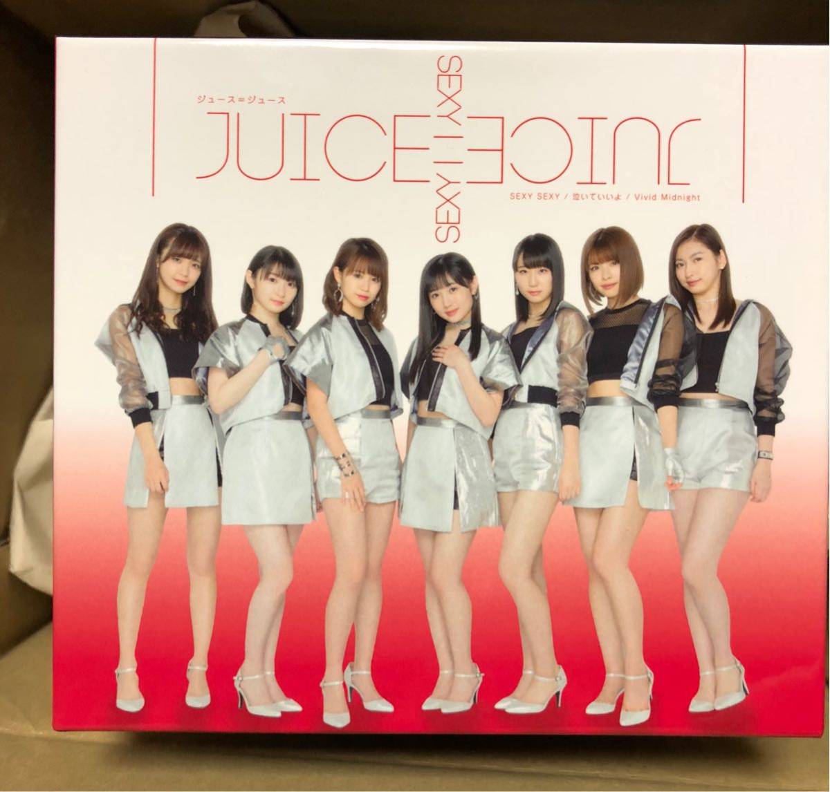 šJuice=Juice SEXYSEXY / 㤤Ƥ / Vivid Midnight CD-BOX / Juice=Juice z6CDS