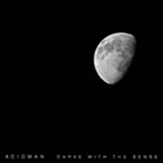 【中古】CARVE WITH THE SENSE / ACIDMAN c6022【中古CDS】