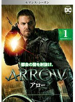 人気が高い Arrow アロー セブンス シーズン 全11巻セット S レンタル専用dvd 高知インター店 Www Nationalmuseum Gov Ph 人気が高い Arrow アロー セブンス シーズン 全11巻セット S レンタル専用dvd 高知インター店 Www Nationalmuseum Gov Ph