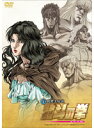 【中古】《ケースなし》真救世主伝説 北斗の拳 ユリア伝【訳あり】b32028【レンタル専用DVD】