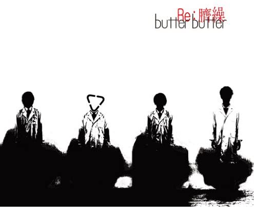 【中古】《バーゲン30》Re:臍繰 / butt