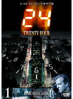 š24 ȥƥե 1 MIDNIGHT a1939DVD