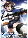 【中古】《ケースなし》ストライクウィッチーズ (2巻抜け)計5巻セット【訳あり】s18145【レンタル専用DVD】