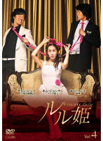 【中古】《ケースなし》ルル姫 Vol.4 b32509【レンタル専用DVD】