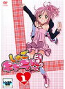 【中古】《ケースなし》しゅごキャラ!!どきっ 1 b32118【レンタル専用DVD】