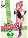 【中古】《ケースなし》しゅごキャラ!!どきっ 3 b32120【レンタル専用DVD】