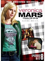 【中古】《ケースなし》ヴェロニカ・マーズ セカンド・シーズン 8 b32372【レンタル専用DVD】