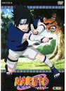 【中古】《ケースなし》NARUTO ナルト 巻ノ二【訳あり】b32186【レンタル専用DVD】
