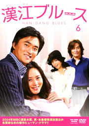 šۡԥʤմ֥롼 Vol.6 b32471ڥ󥿥DVD