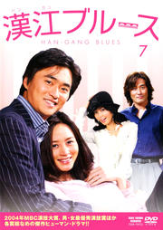 šۡԥʤմ֥롼 Vol.7 b32470ڥ󥿥DVD