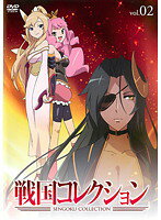 【中古】《ケースなし》戦国コレクション vol.02 b32016【レンタル専用DVD】