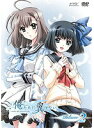 【中古】《ケースなし》俺たちに翼はない Volume2 b31981【レンタル専用DVD】