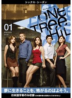 【中古】●One Tree Hill ワン・トゥリー・ヒル シックス・シーズン 全12巻セット【訳あり】s18296【レンタル専用DVD】