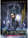 【中古】《ケースなし》ドレスデン・ファイル (2巻抜け)計5巻セット s18738【レンタル専用DVD】
