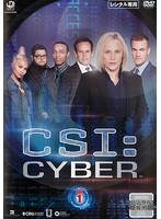 【中古】《ケースなし》CSI:サイバー Vol.1 b39797【レンタル専用DVD】