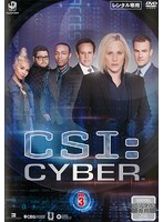 【中古】《ケースなし》CSI:サイバー Vol.3 b39795【レンタル専用DVD】