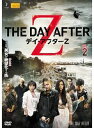【中古】《ケースなし》デイ・アフターZ (1巻抜け)計5巻セット s18654【レンタル専用DVD】