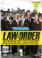 【中古】ロー・アンド・オーダー ニューシリーズ1 全12巻セット【訳あり】 s18395【レンタル専用DVD】