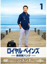 【中古】《ケースなし》●ロイヤル・ペインズ 救命医ハンク シーズン7 全4巻セット【訳あり】 s18390【レンタル専用DVD】