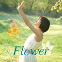 【中古】《バーゲンセール》Flower (ACT.3)(DVD付) / 前田敦子 c8170【中古CDS】