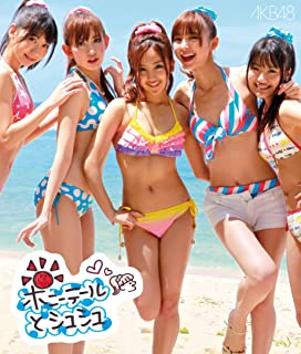 【中古】《バーゲン30》▽ポニーテールとシュシュ (Type-B)(DVD付)(通常盤) / AKB48 cc301【中古CDS】