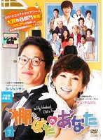 ӥǥɥߥåŷԾŹ㤨֡šۡԥʤêܤΤʤ vol.7b39387ڥ󥿥DVDۡפβǤʤ200ߤˤʤޤ