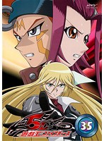 楽天市場】遊戯王5ds（CD・DVD）の通販