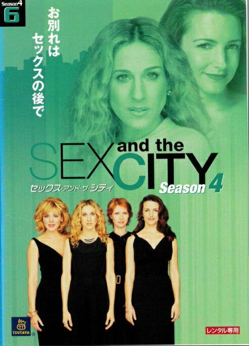 ����šۡԥ������ʤ���Sex and the City 4 Vol.1 b39640�ڥ�󥿥�����DVD��