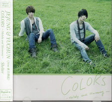 【中古】COLORS~Melody and Harmony~/Shelter / JEJUNG & YUCHUN(東方神起) c8100【中古CDS】